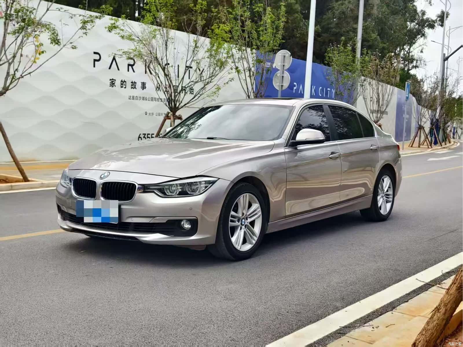 BMW 3 Series, 2017 1