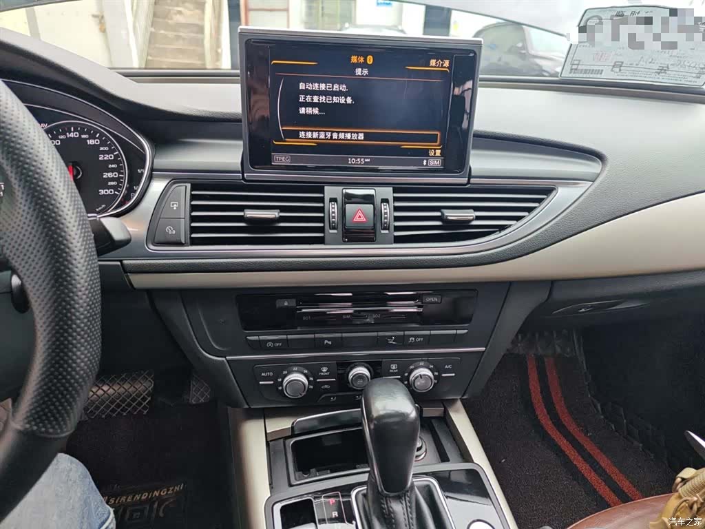 Audi A7, 2017 20