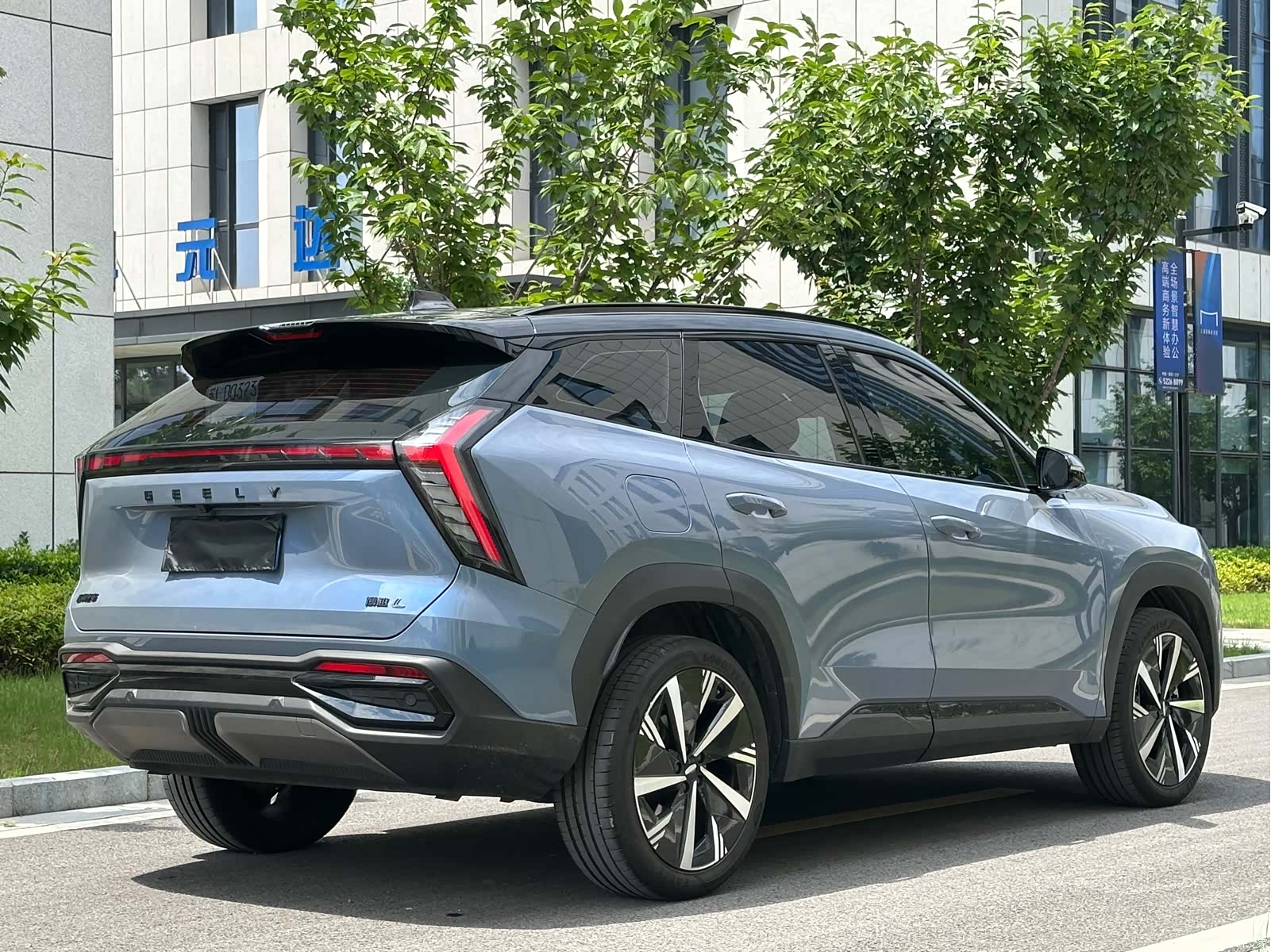 Geely Boyue, 2024 29