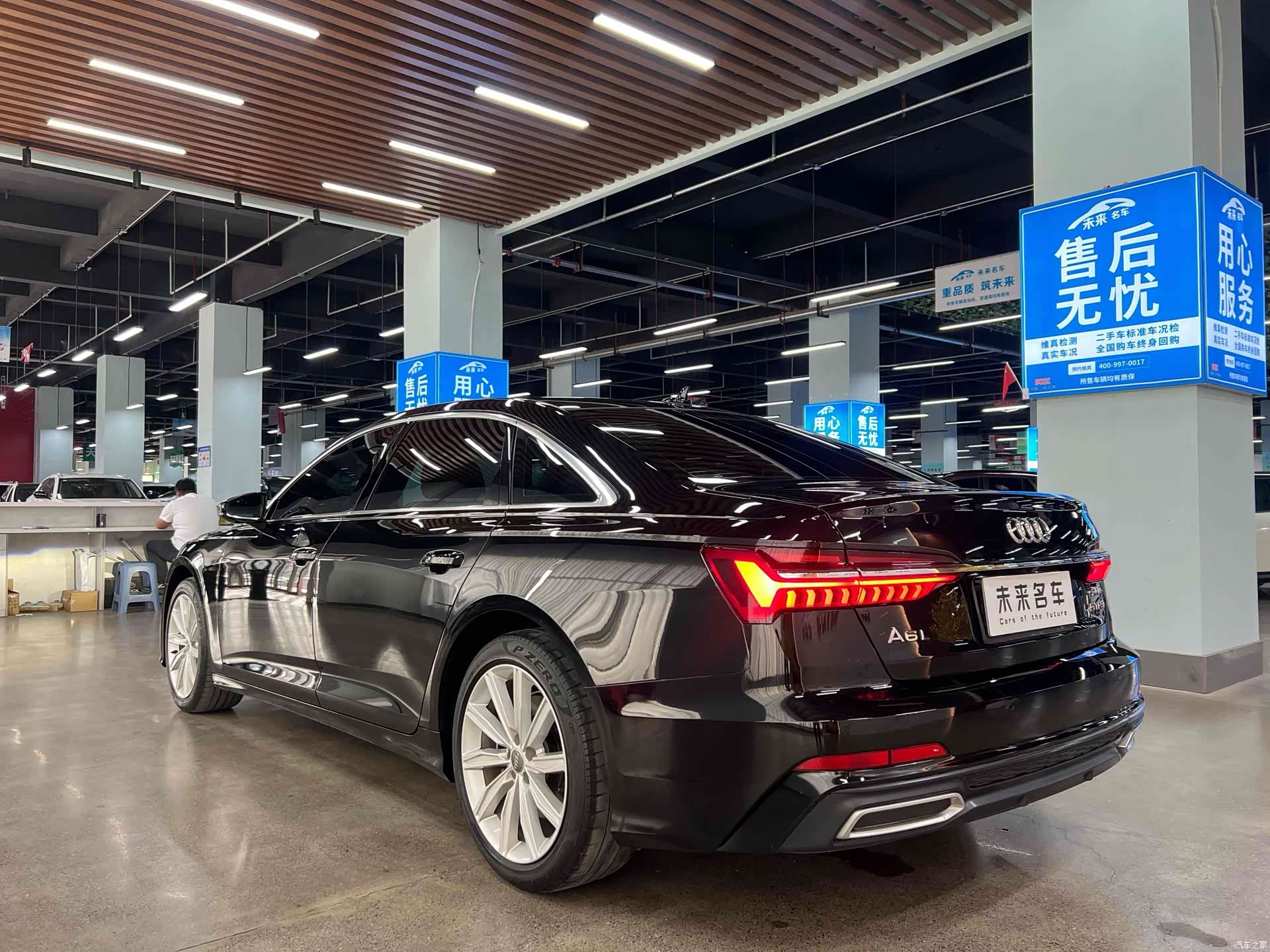 Audi A6L, 2020 14