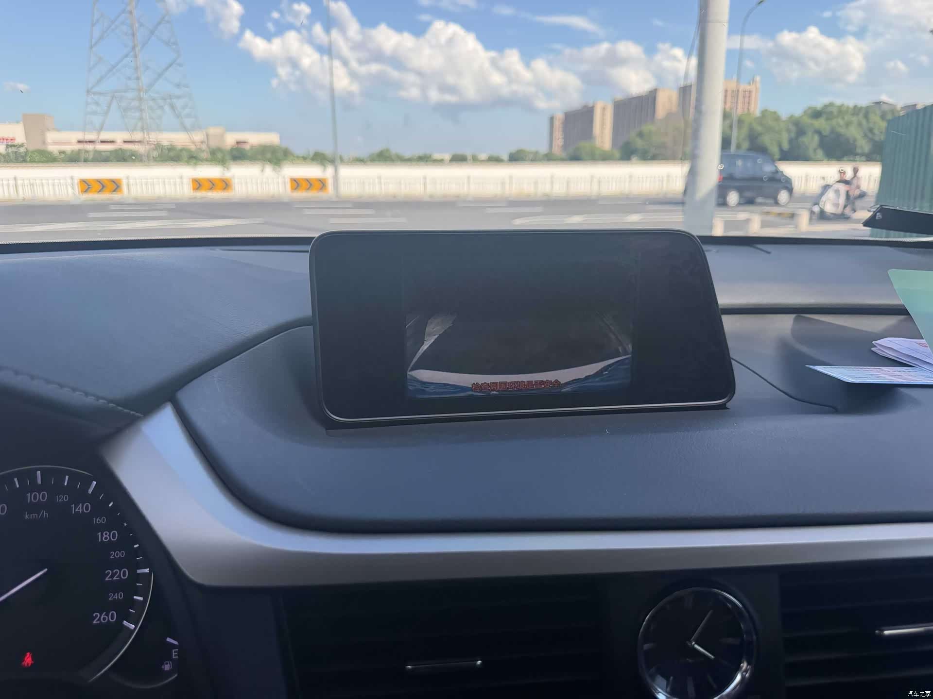Lexus RX, 2017 15