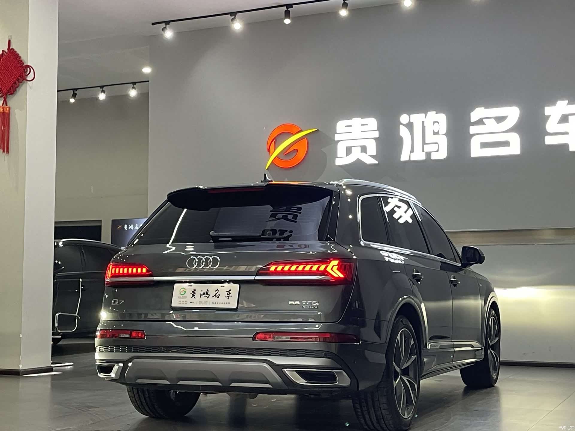 Audi Q7, 2025 11