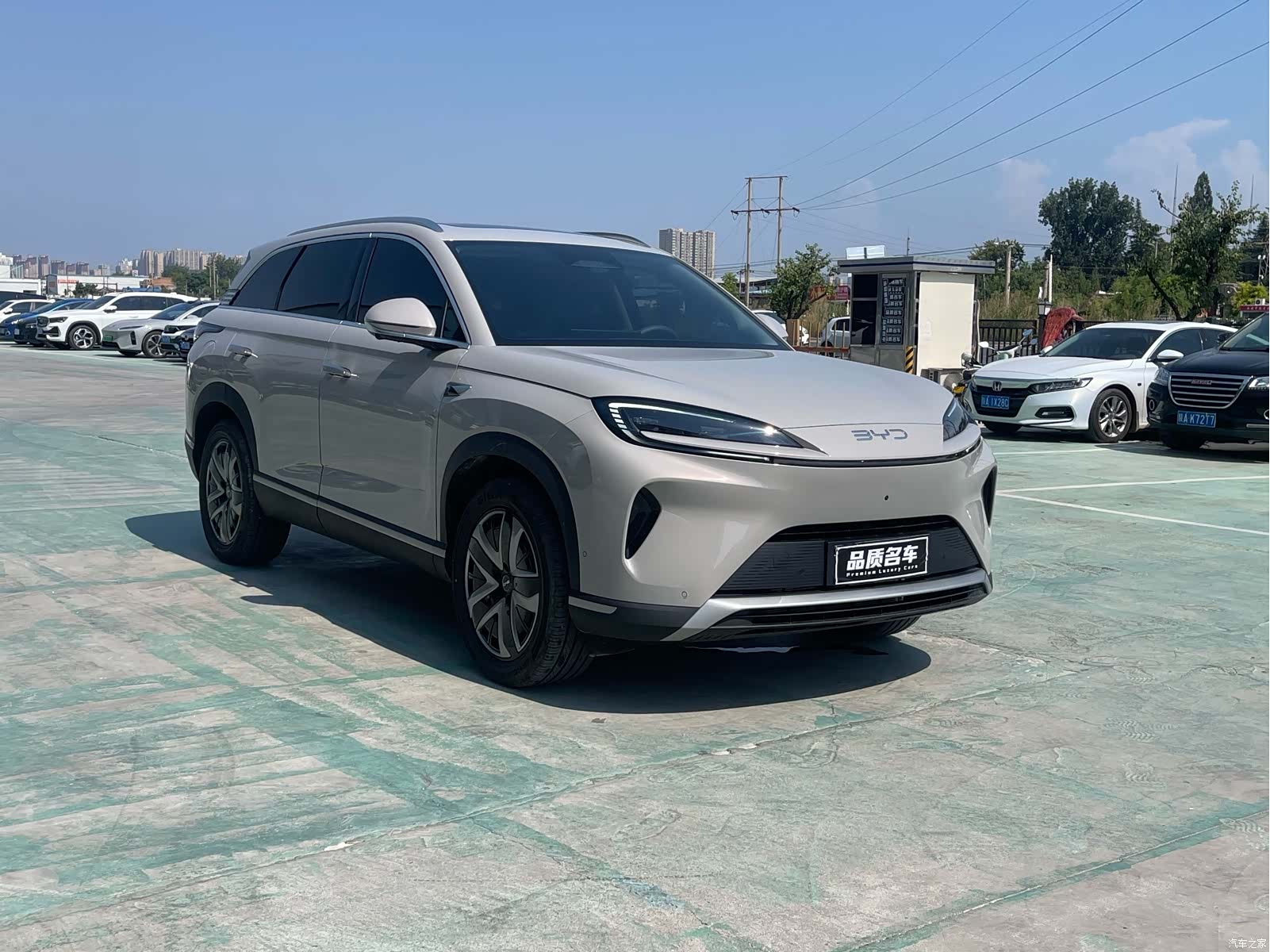 BYD HiAce, 2026 3
