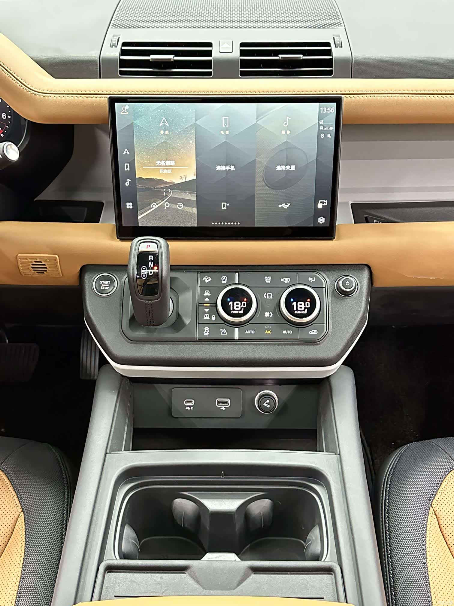 Land Rover Defender, 2024 18