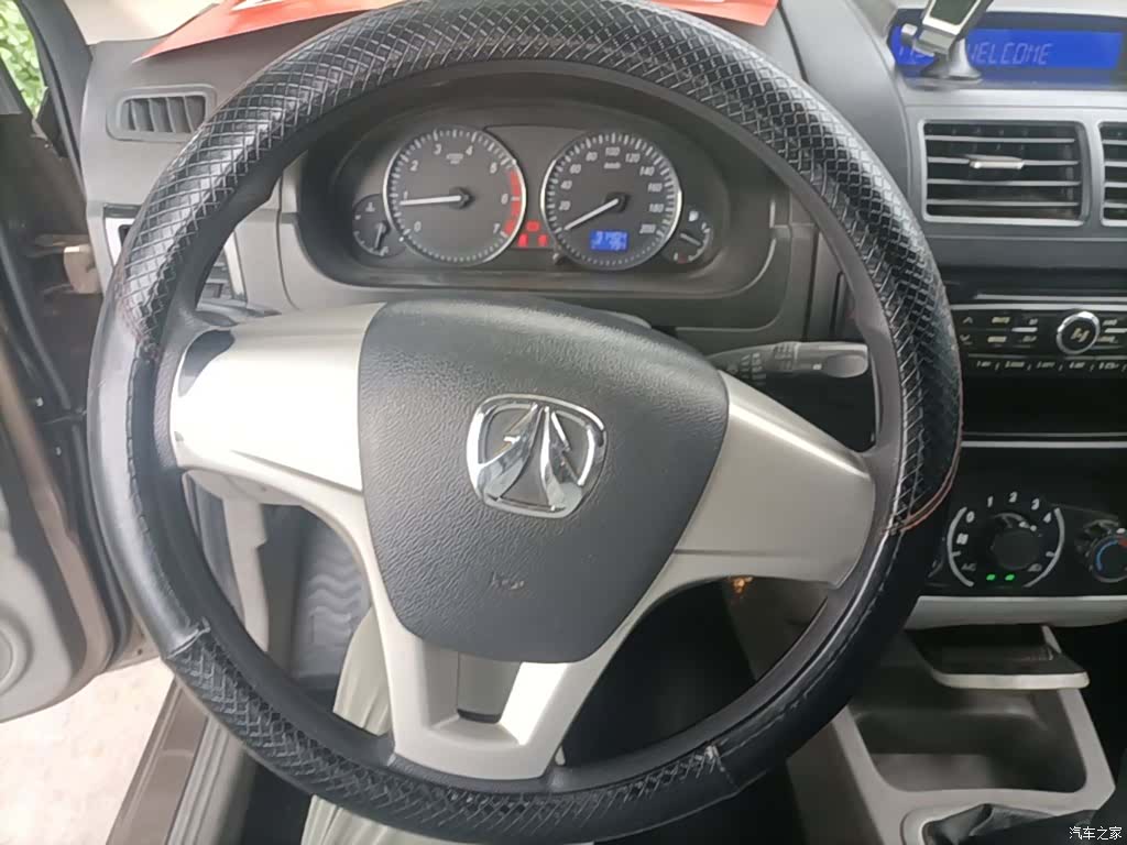 BAIC M20, 2016 11
