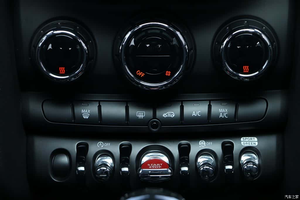 Mini Cooper, 2023 24
