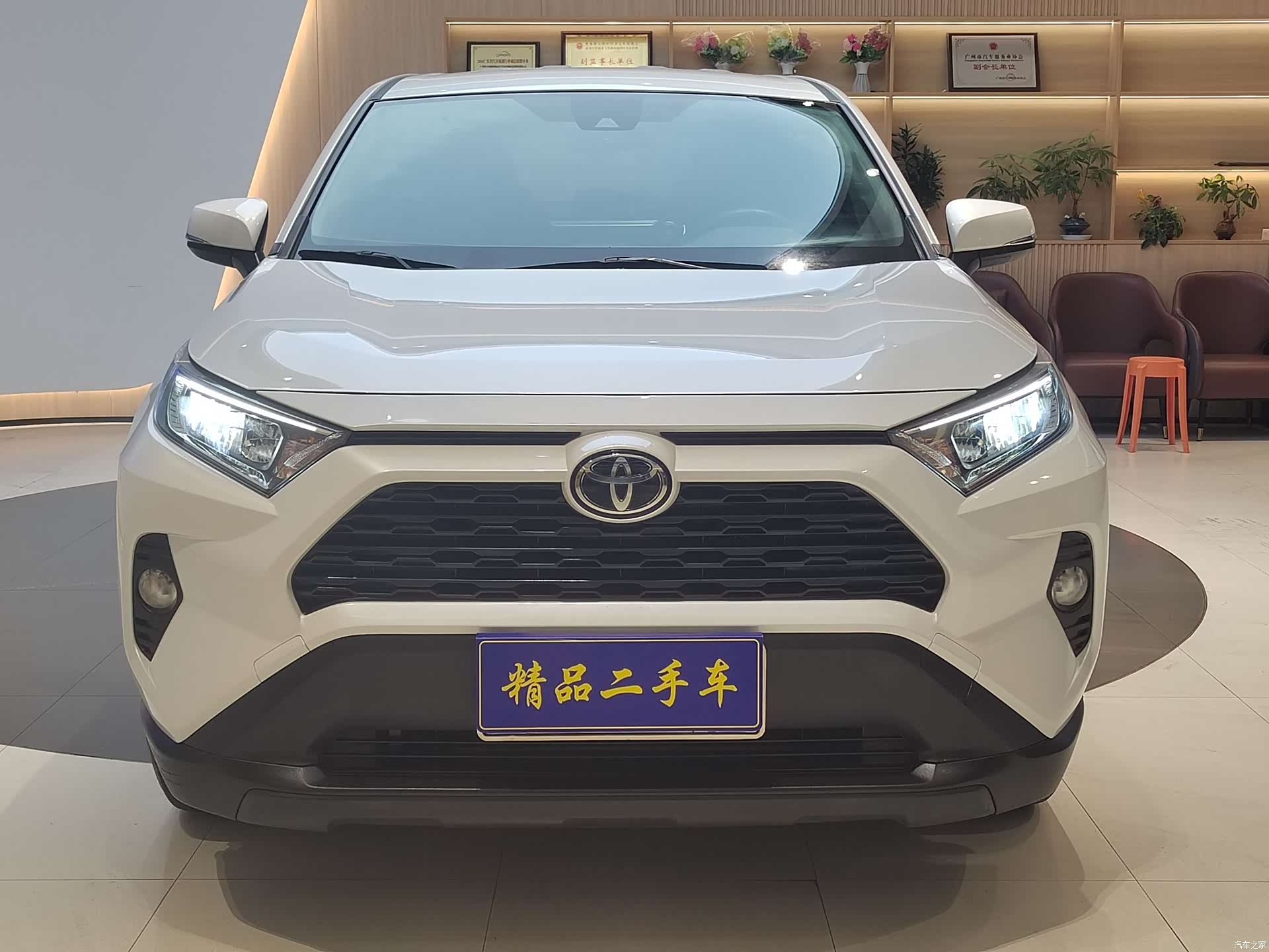 Toyota RAV4, 2022 2