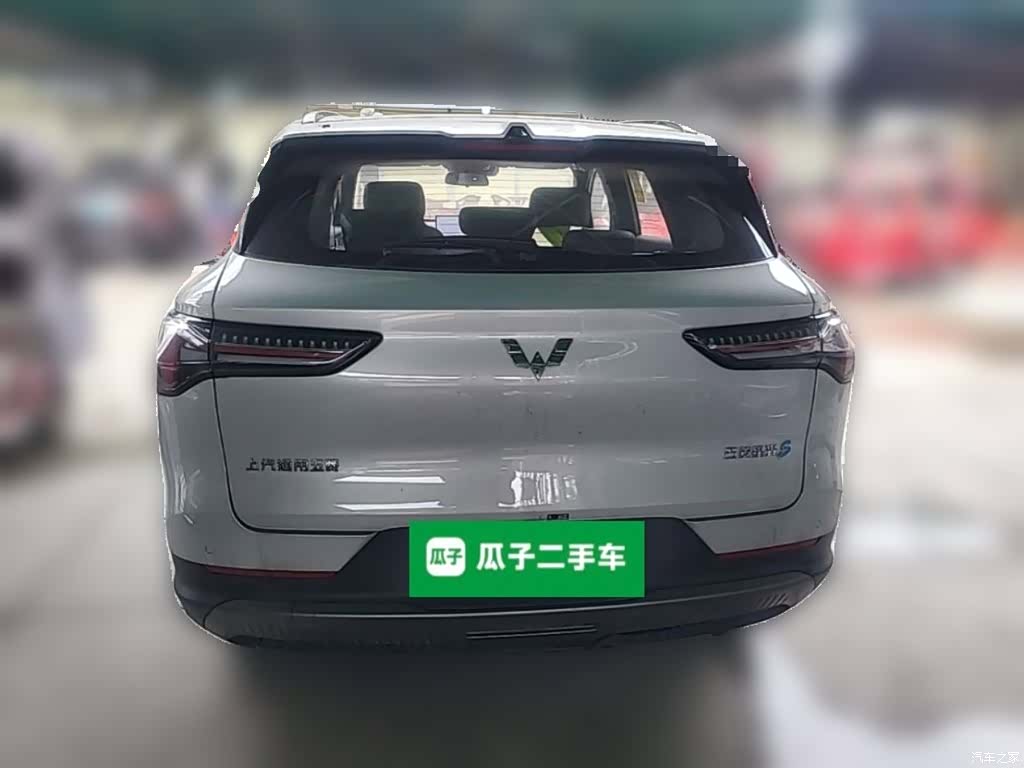 Wuling Starlight, 2026 10