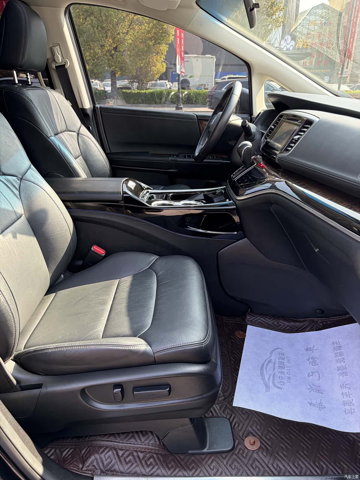 Honda Odyssey, 2017 19