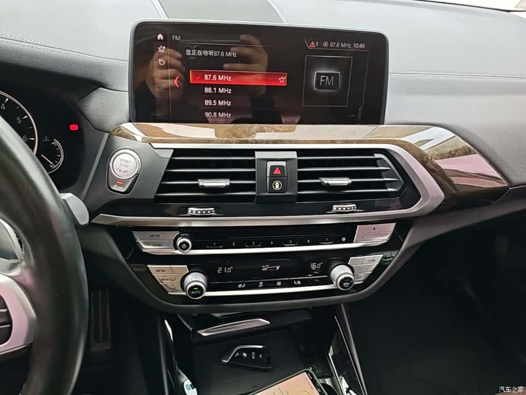 BMW X3, 2019 13