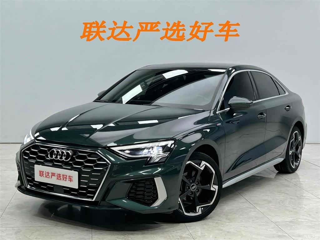 Audi A3, 2023 1