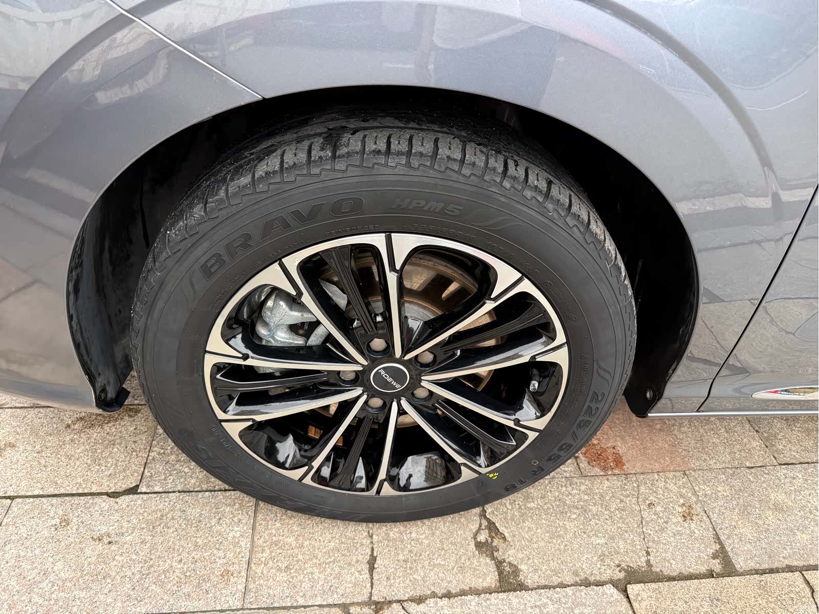 Roewe iMAX8, 2022 18