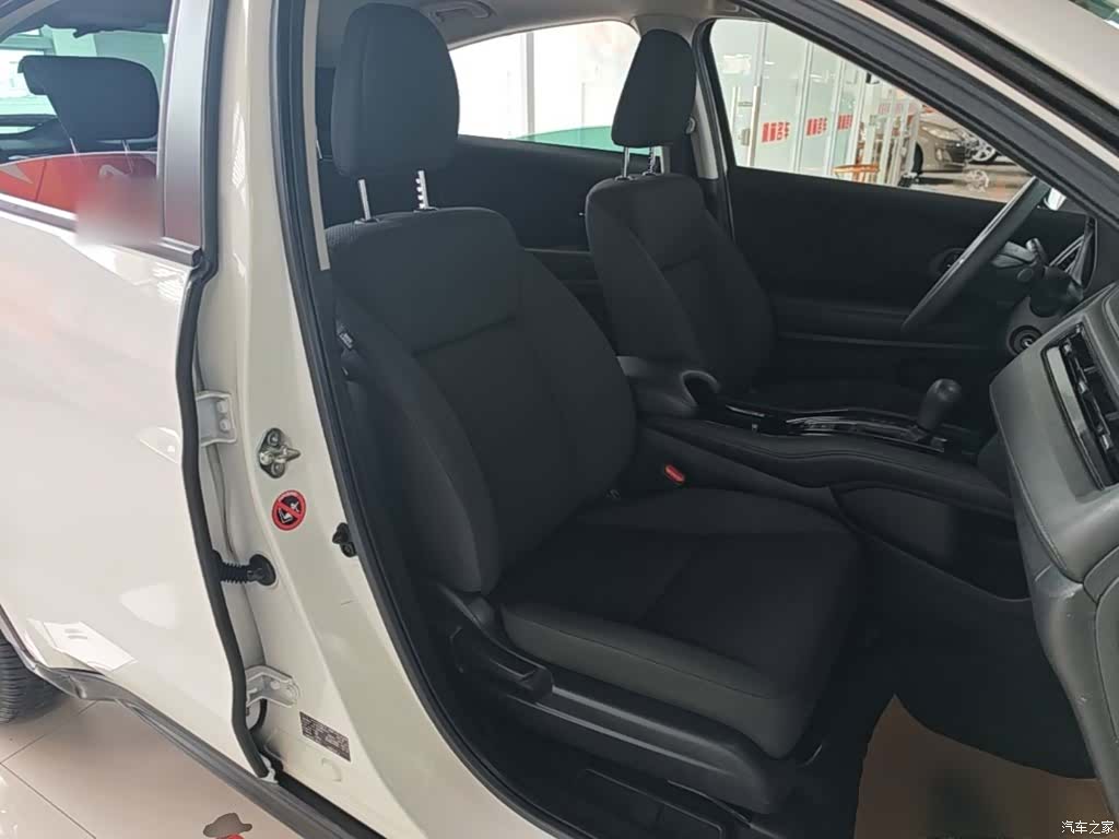 Honda Vezel, 2021 25