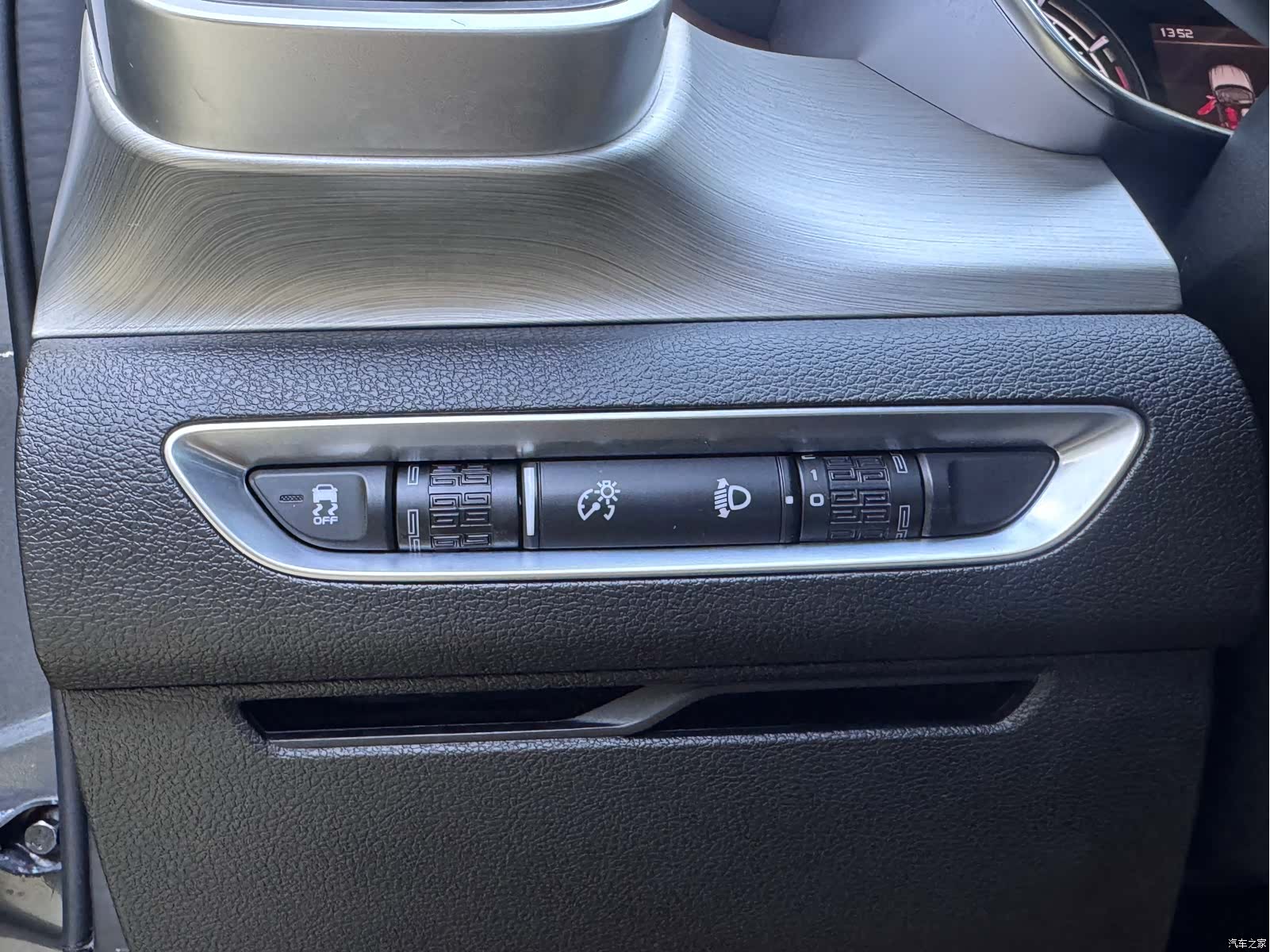 Geely Coolray, 2023 22