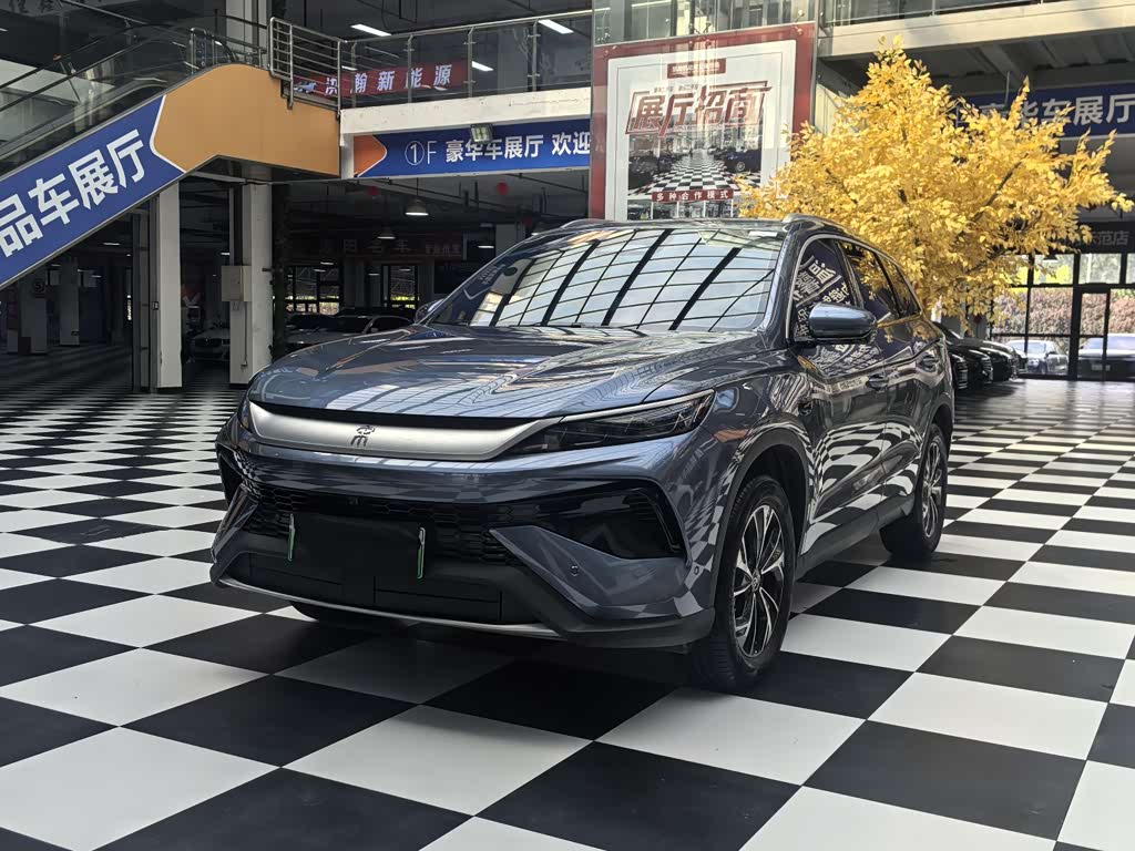 BYD Song Pro