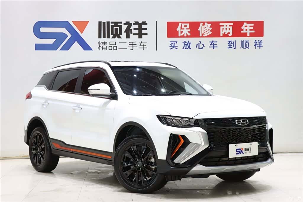Geely Boyue, 2022 3