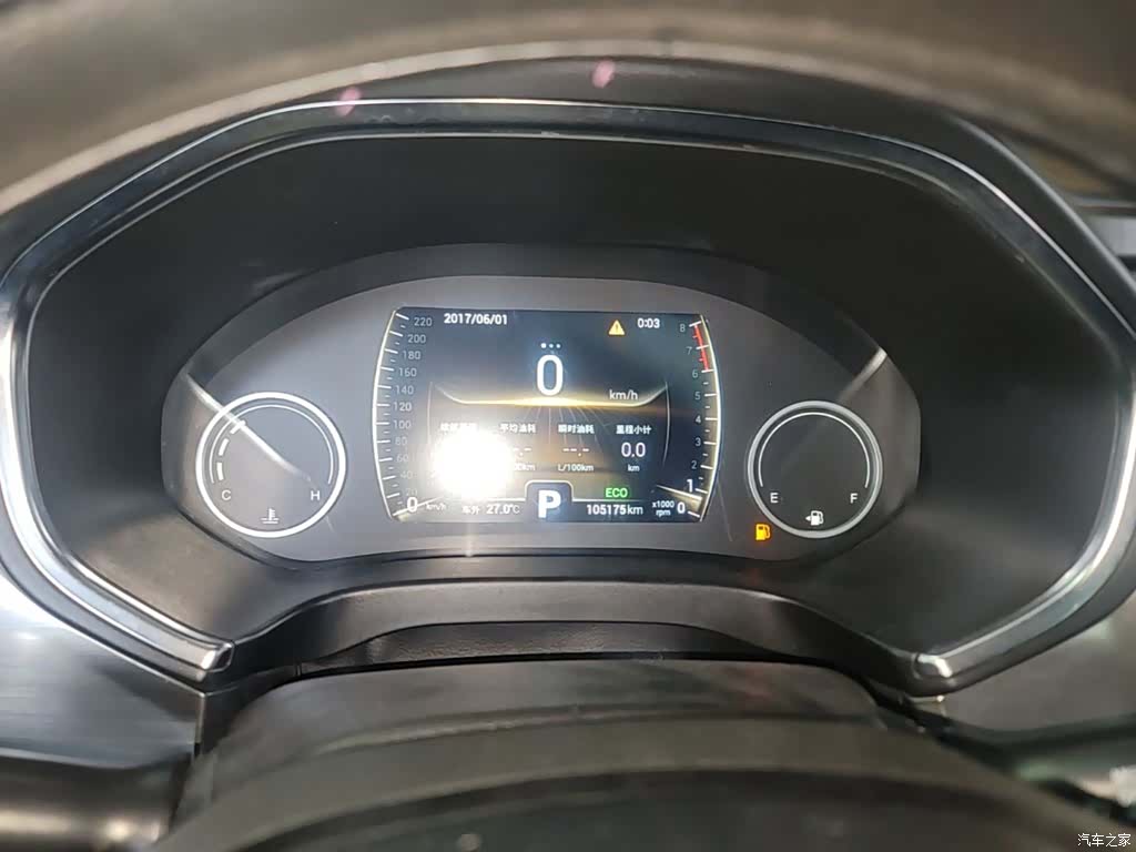 Chery Tiggo 8, 2018 12