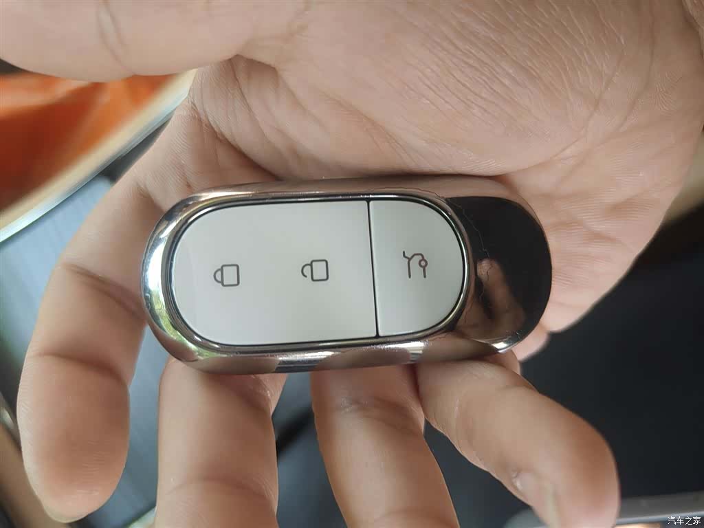 Leapmotor C11, 2024 12