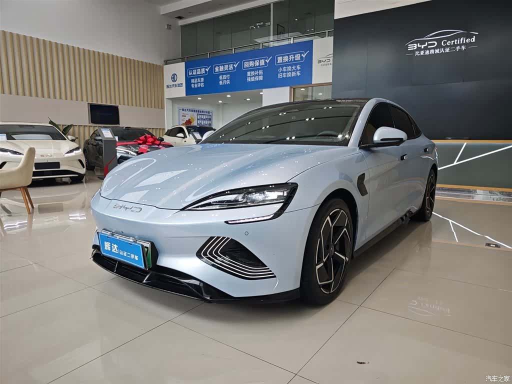 BYD Seal, 2022 1
