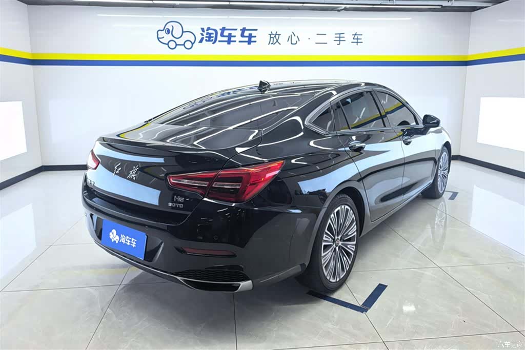 Hongqi H5, 2023 3