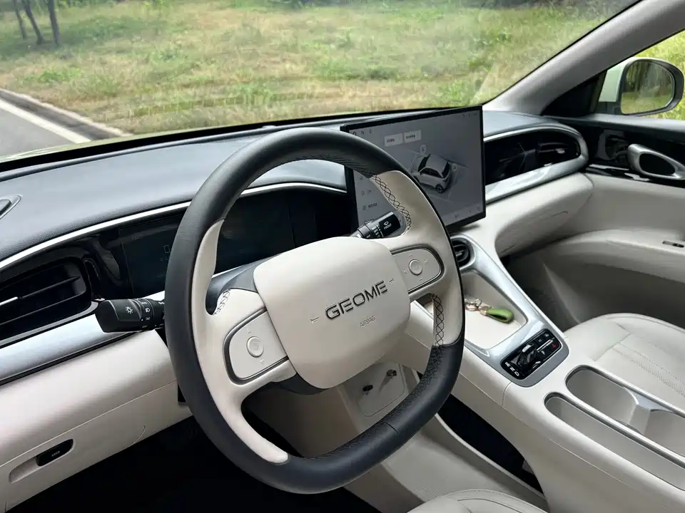 Geely Galaxy Star Wish
