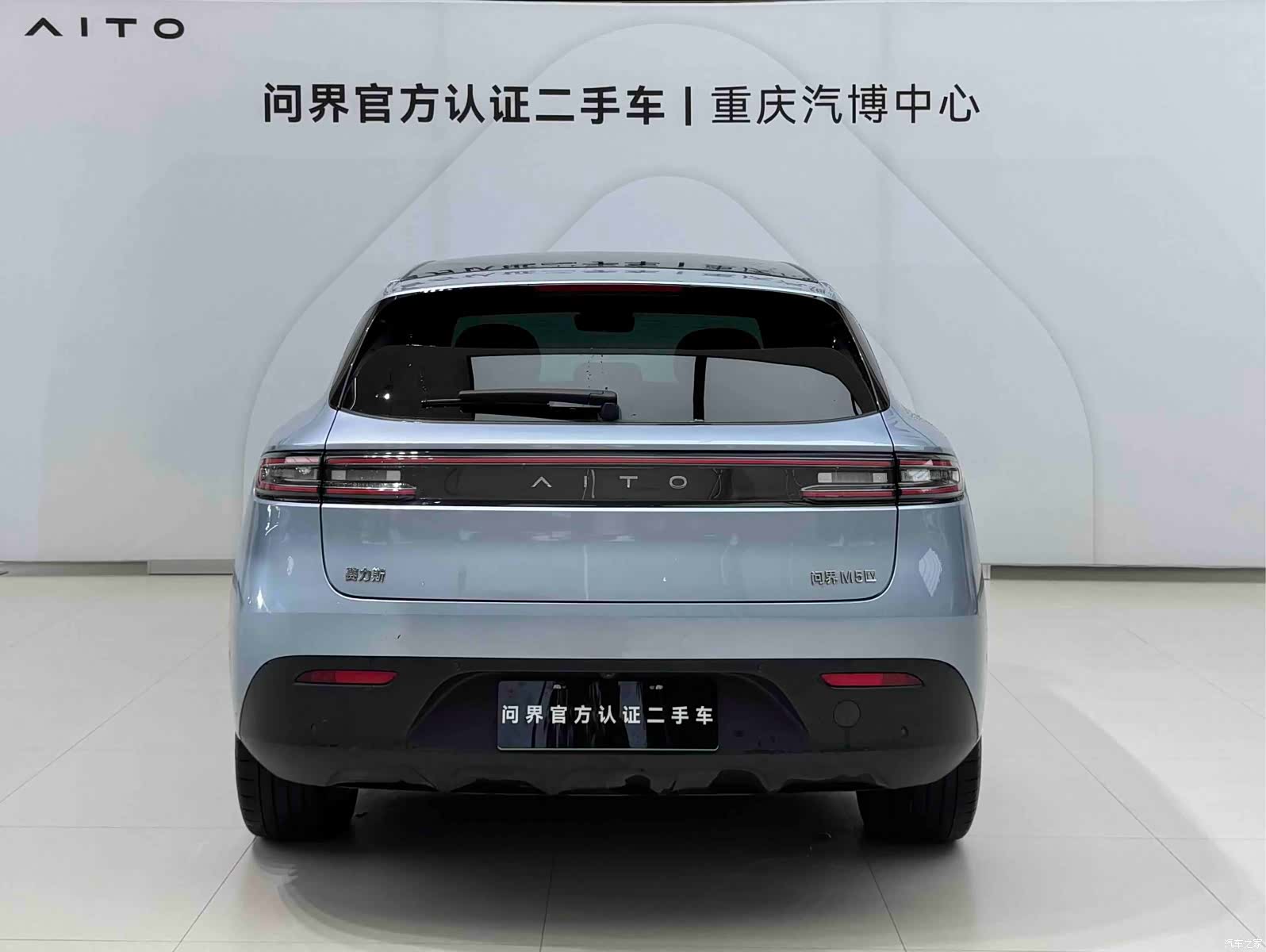 AITO M5, 2023 6