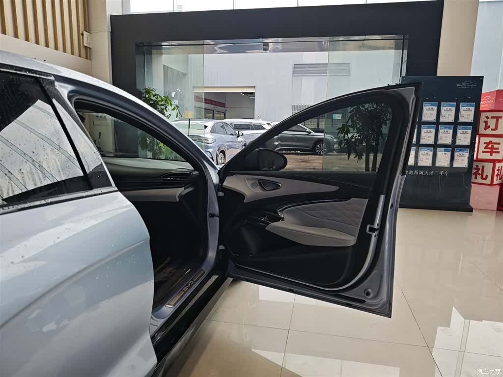 BYD Seal, 2022 12