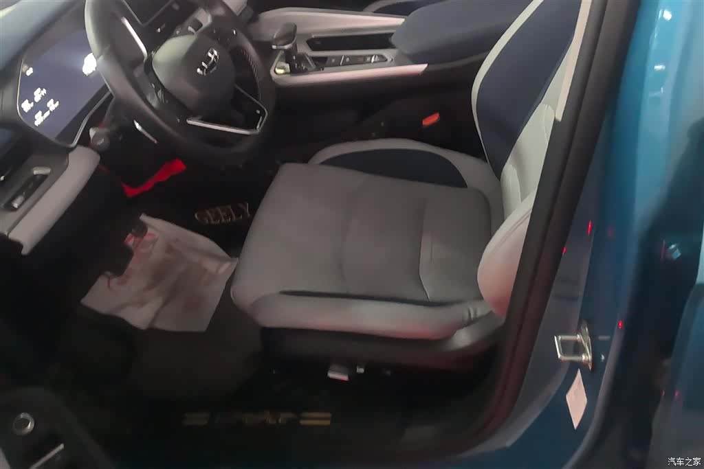 Geely Preface, 2021 9