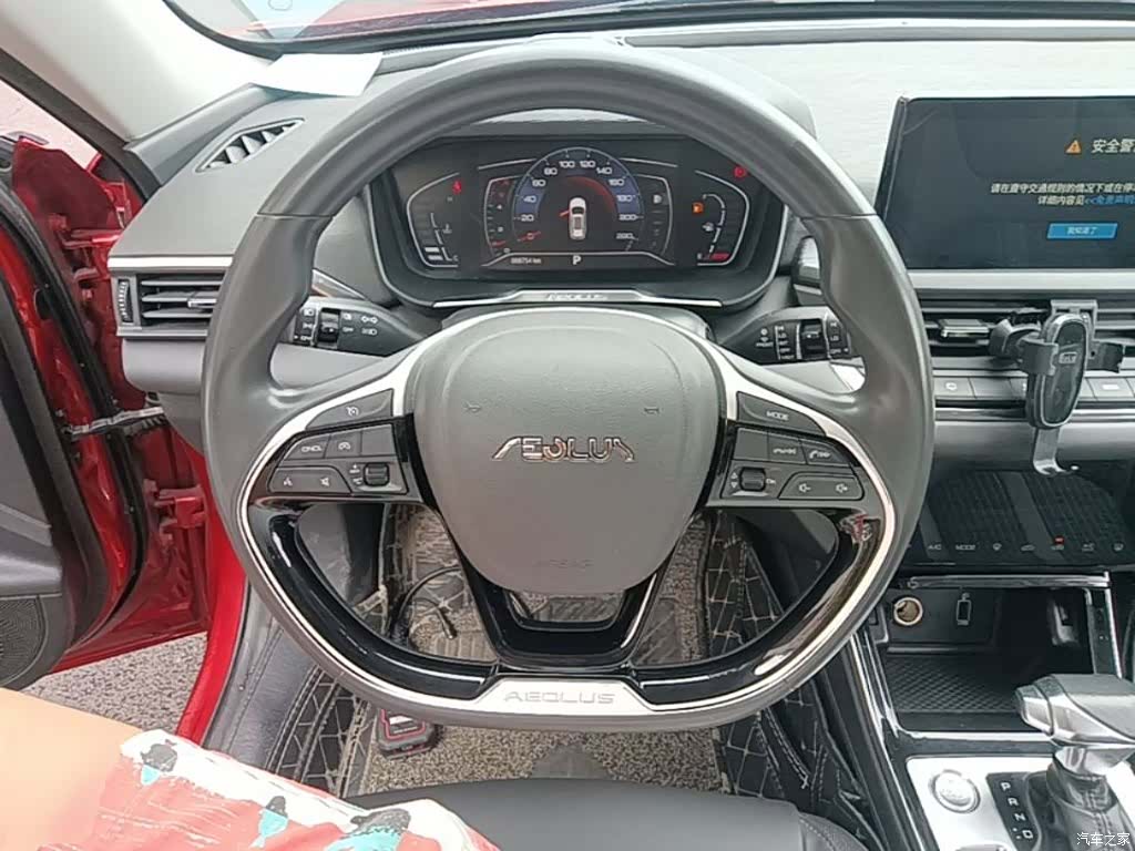 DongFeng GS, 2021 7