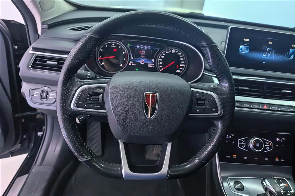 Hongqi H5, 2023 15