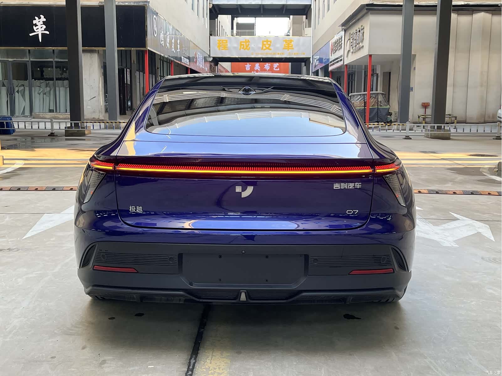 Jiyue 07, 2024 전체 사진