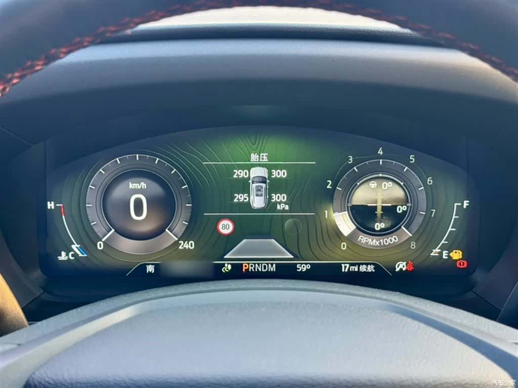 Ford Explorer, 2022 4