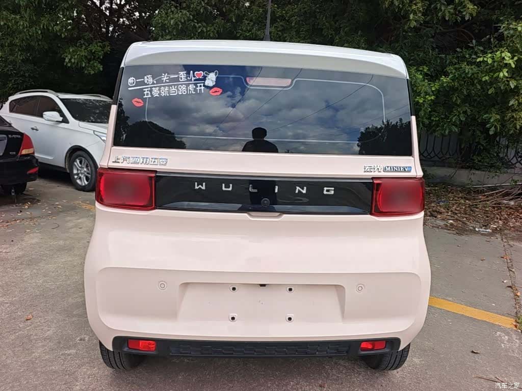 Wuling MINIEV, 2022 6