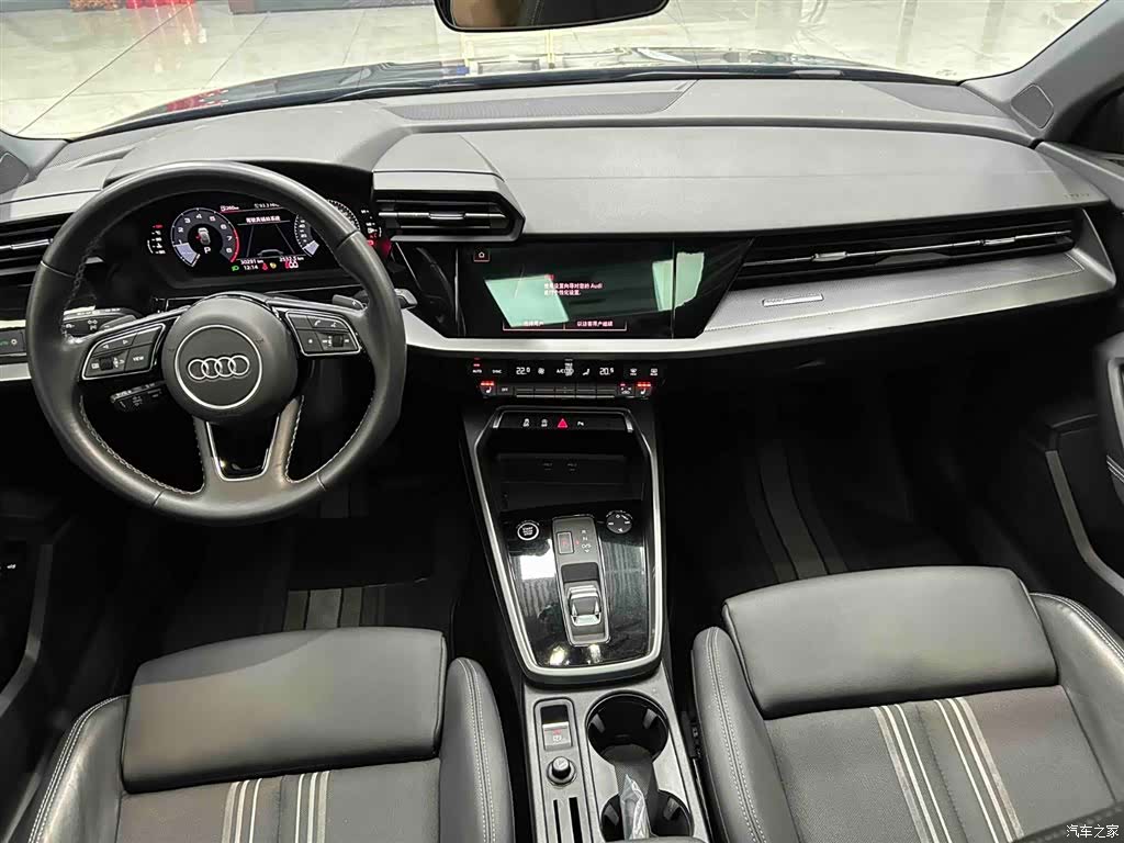 Audi A3, 2023 2