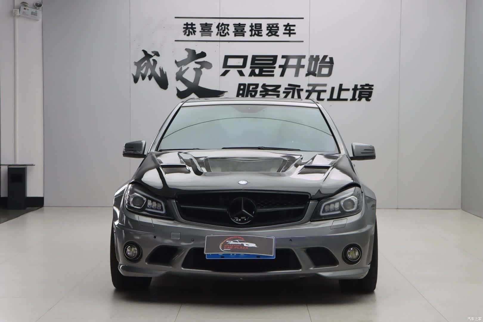 Mercedes-Benz C-Class, 2012 2