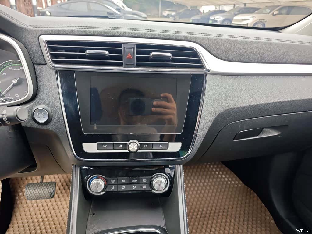 MG ZS, 2020 15