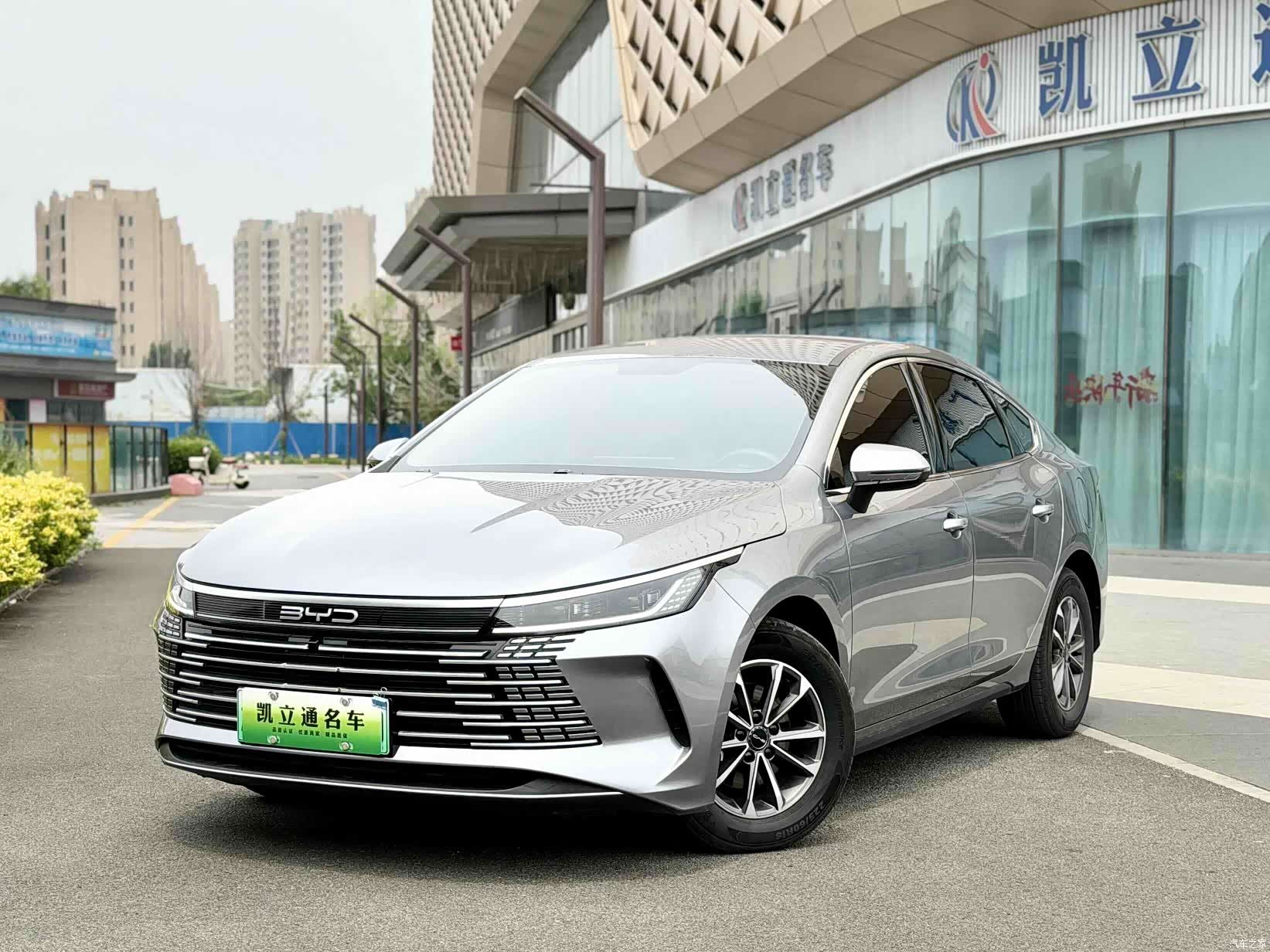 BYD Destroyer 05, 2025 1