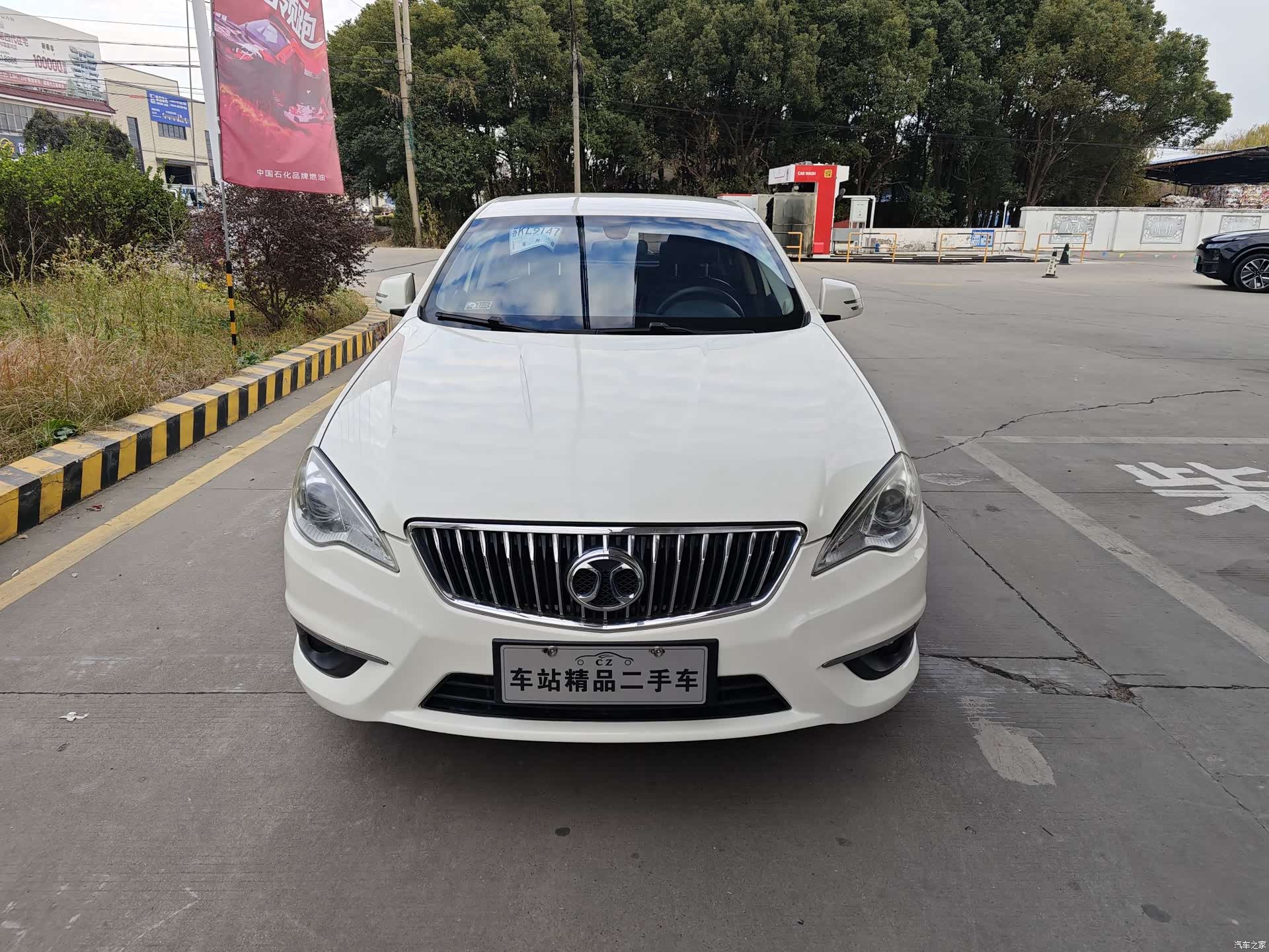 BAIC D70, 2018 2