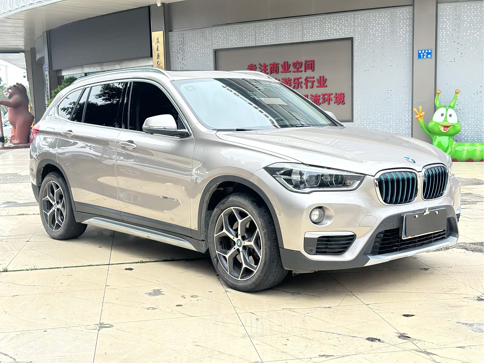 BMW X1, 2017 2