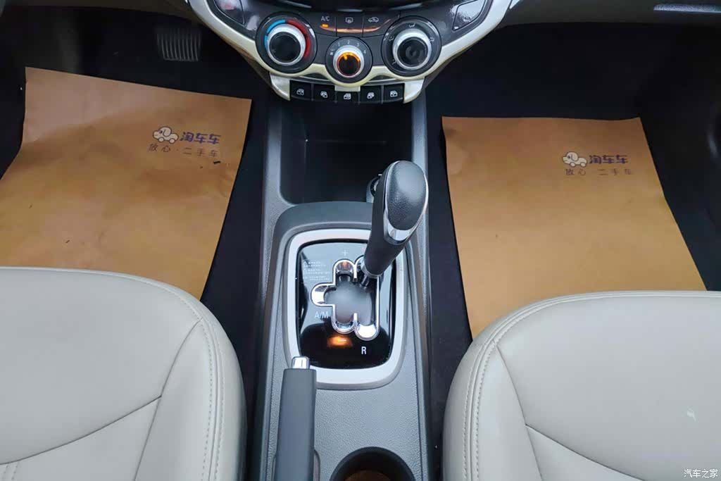 Chevrolet 3, 2016 16