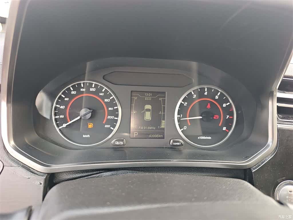 Chery 3x, 2021 8
