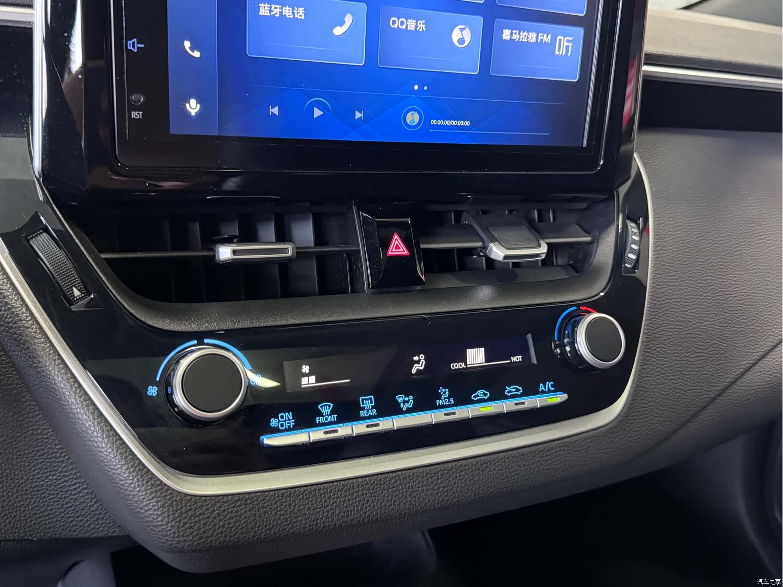Toyota Levin, 2023 14