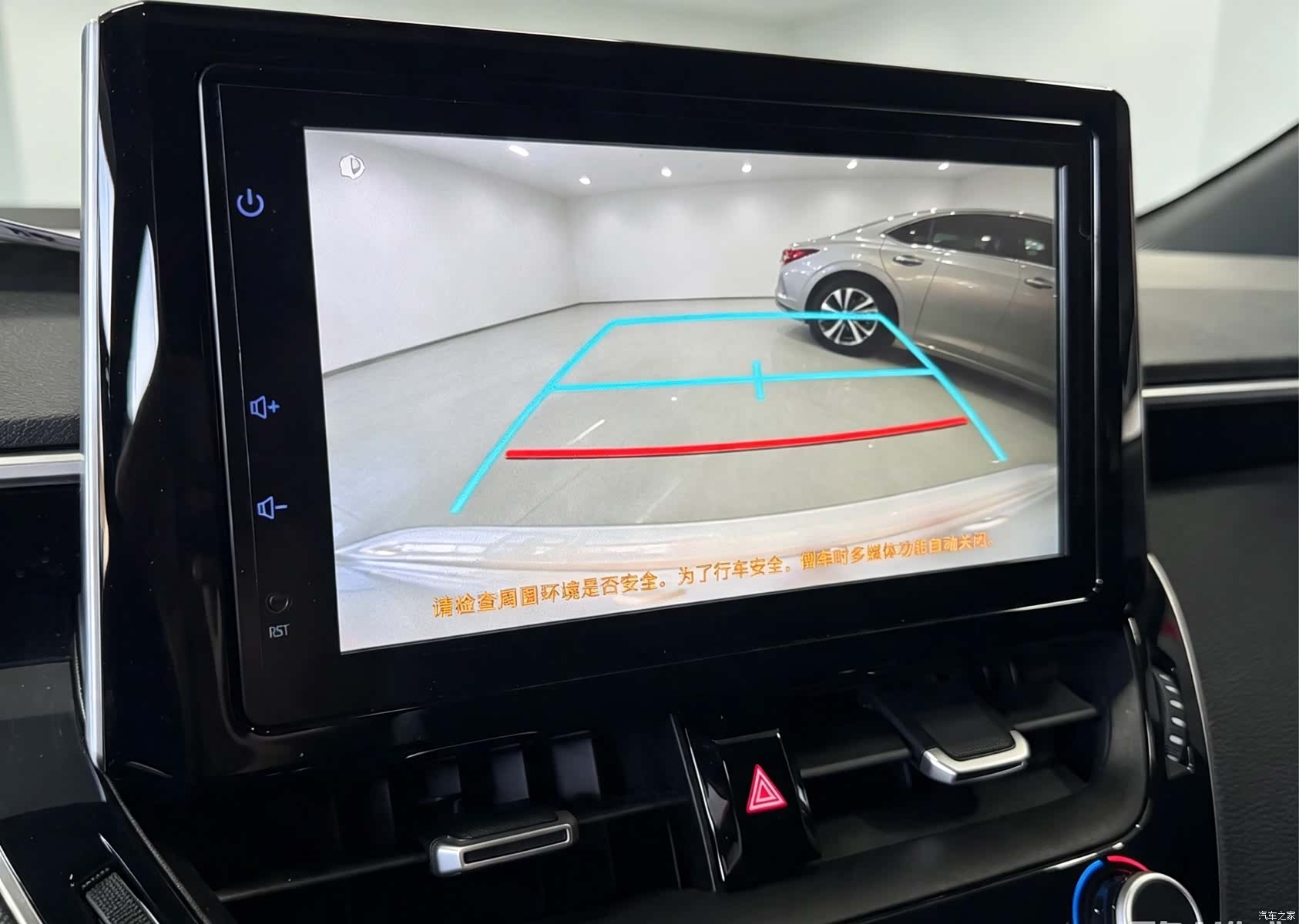 Toyota Levin, 2023 9
