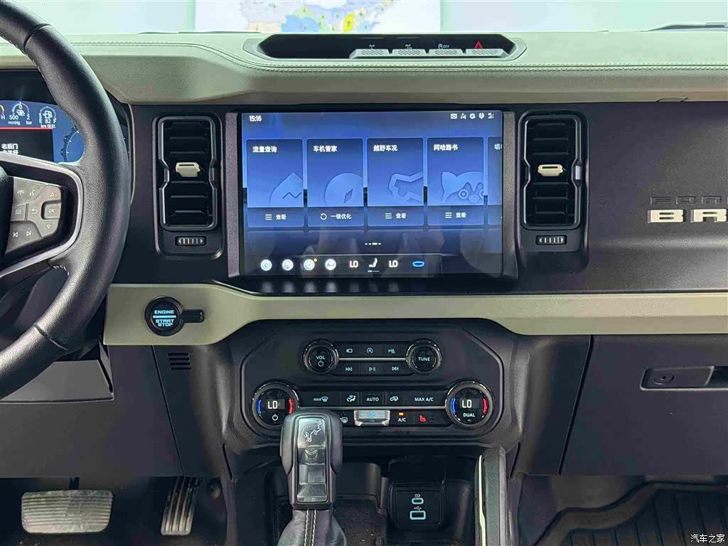 Ford Bronco, 2024 12