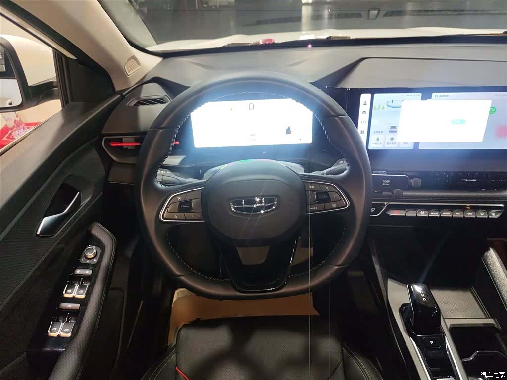 Geely Binray, 2024 7