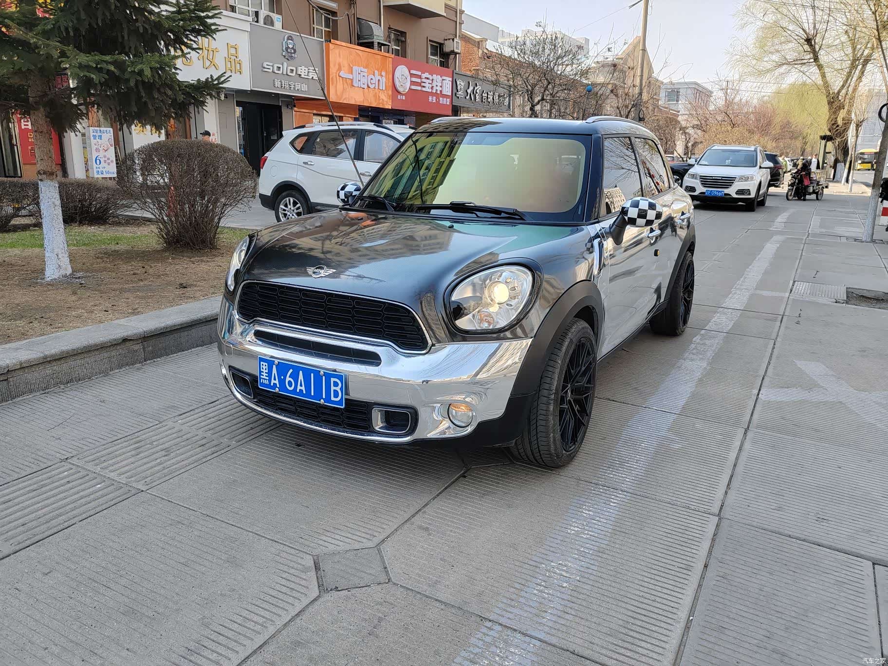 Mini Countryman, 2011 2