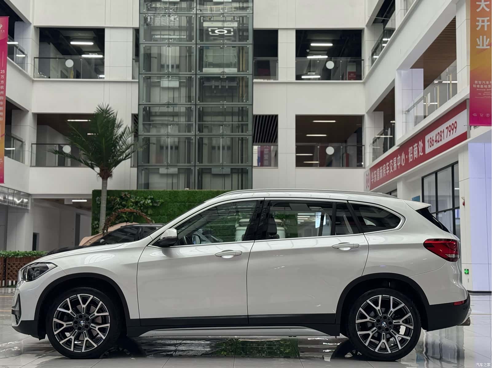 BMW X1, 2020 8