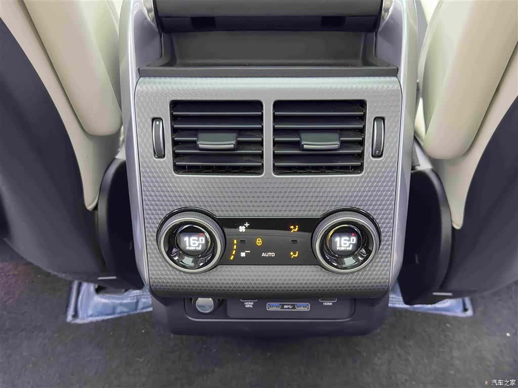 Land Rover Range Rover, 2022 14