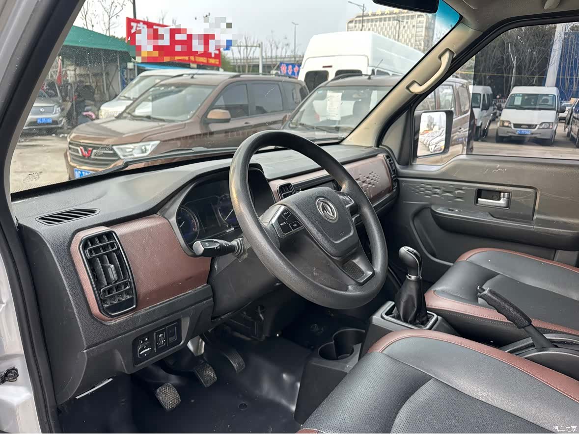 DongFeng C56, 2023 все фото