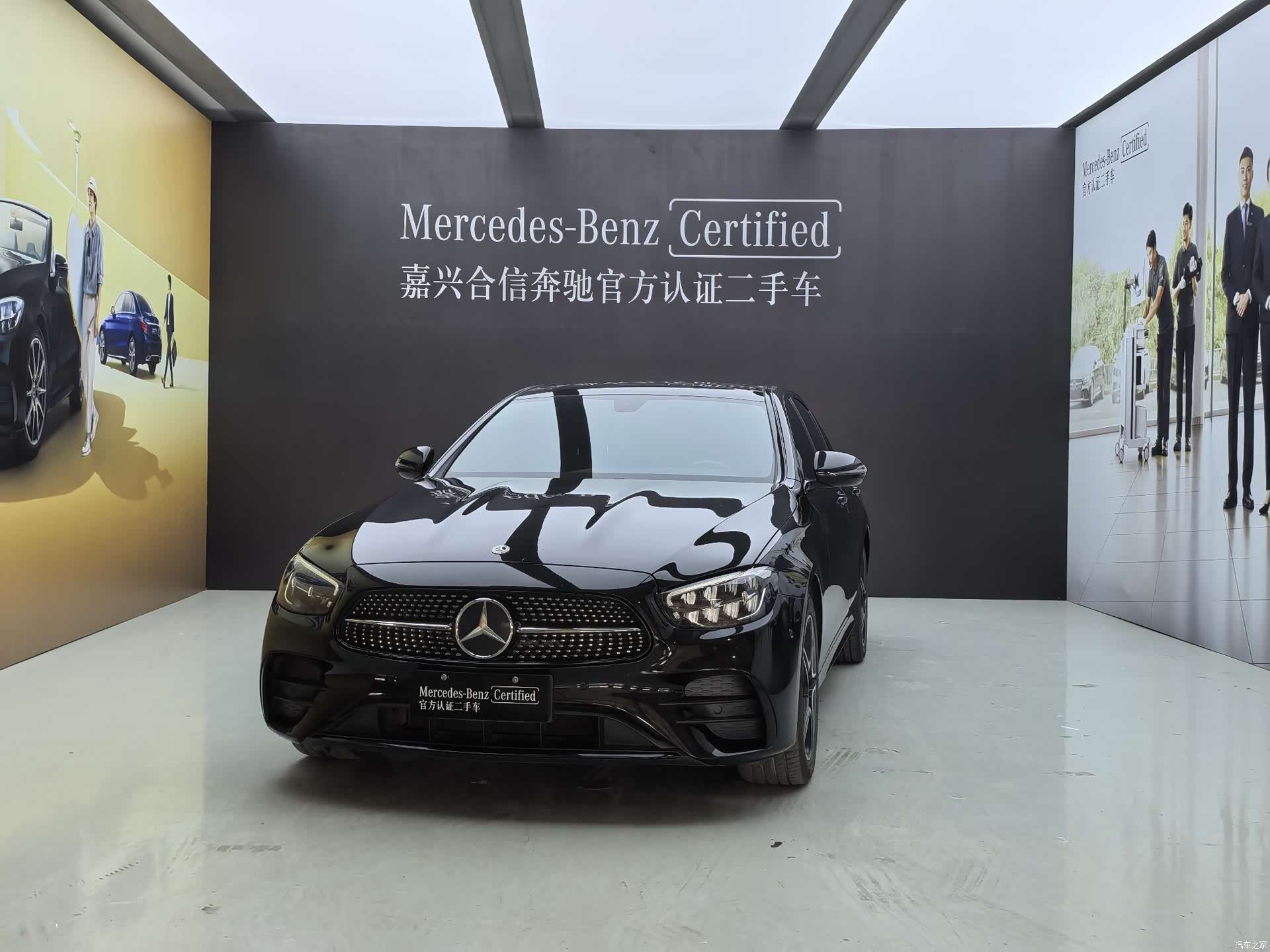 Mercedes-Benz E-Class, 2021 6